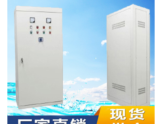 WKZ自耦水泵控制柜