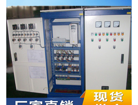 WKB水泵变频控制柜