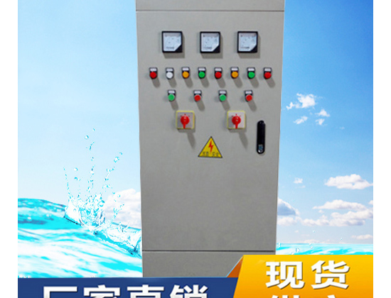 WQK星三角启动控制柜
